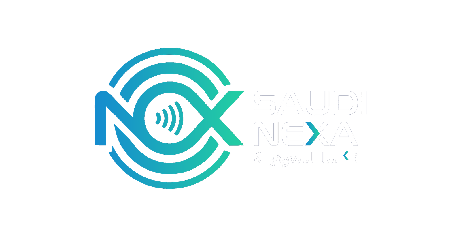 NEXA Logo